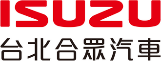 Isuzu